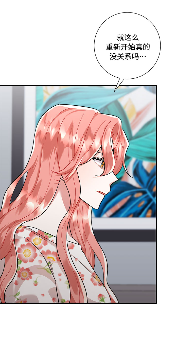 第55话3