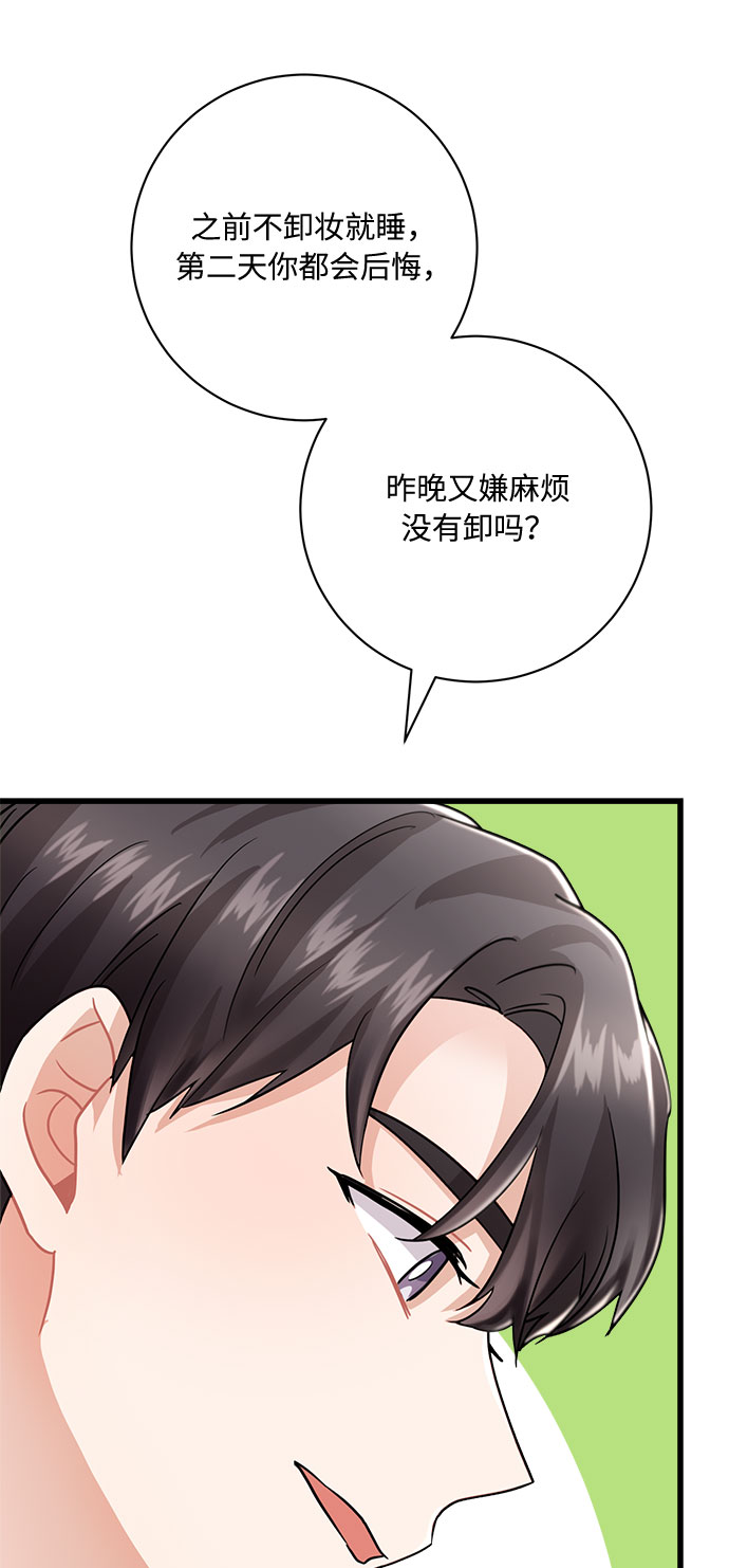第10话49