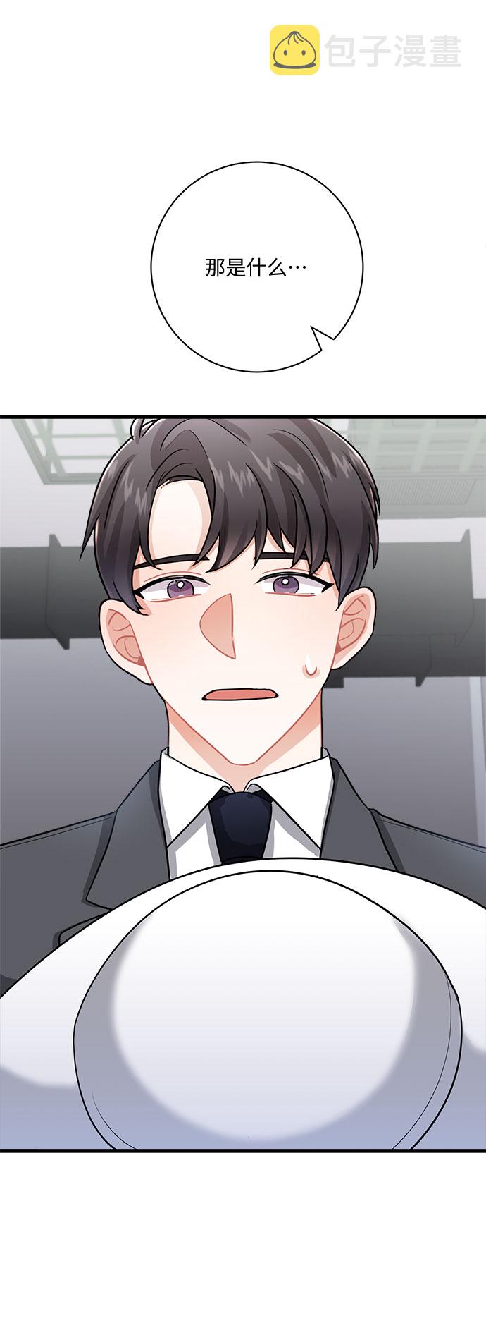 第11话98