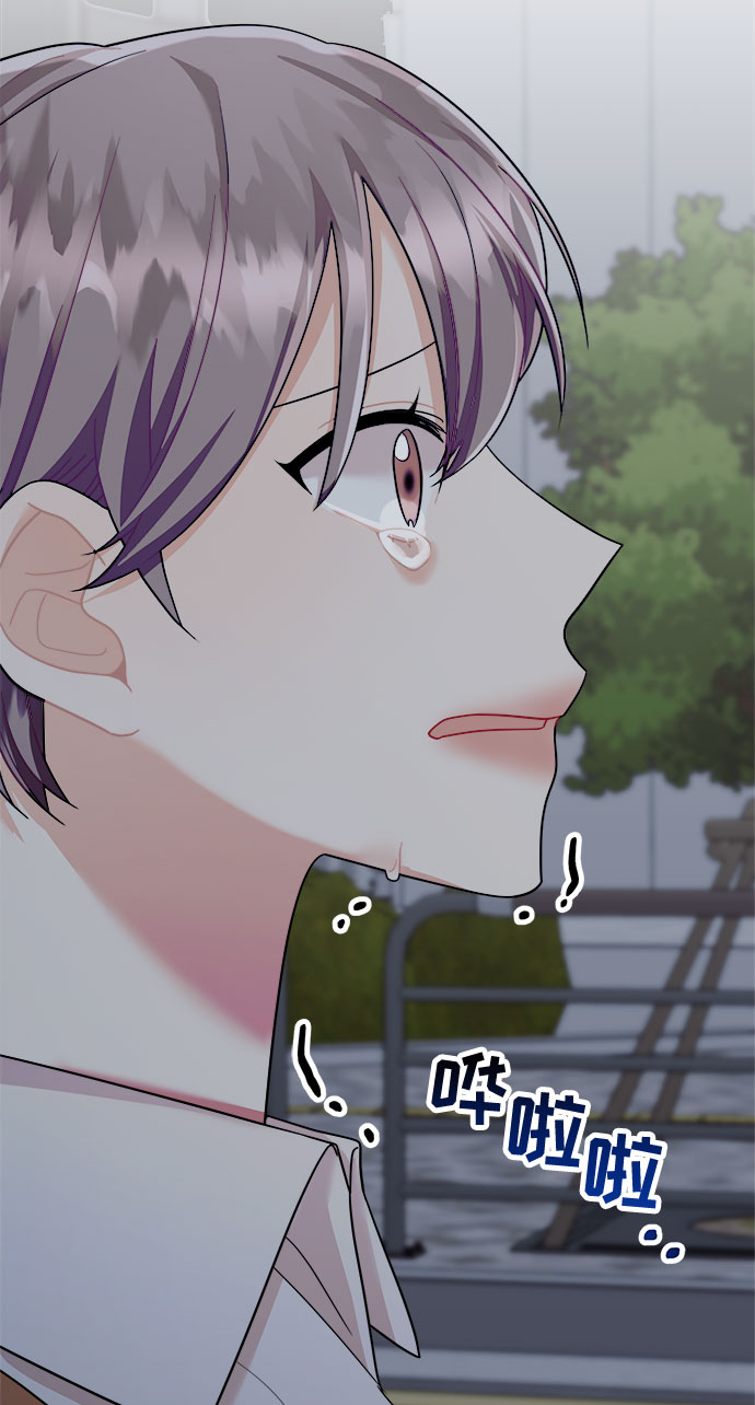 第49话74