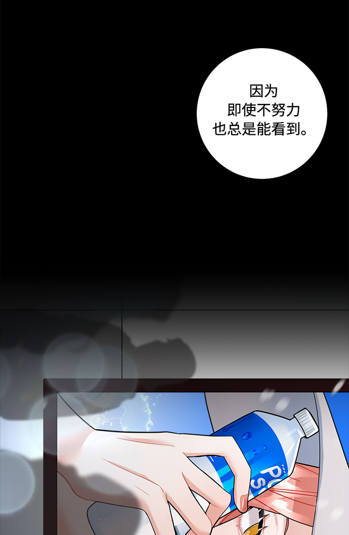 第61话14