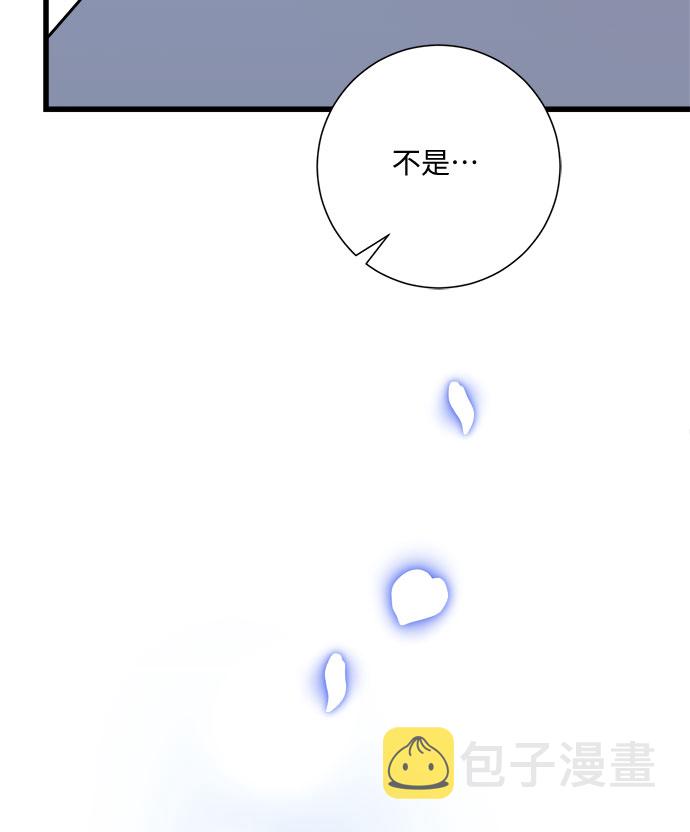 第26话64