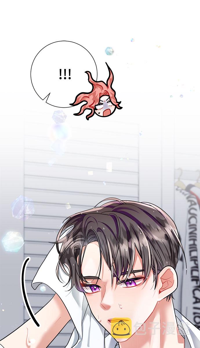 第51话5