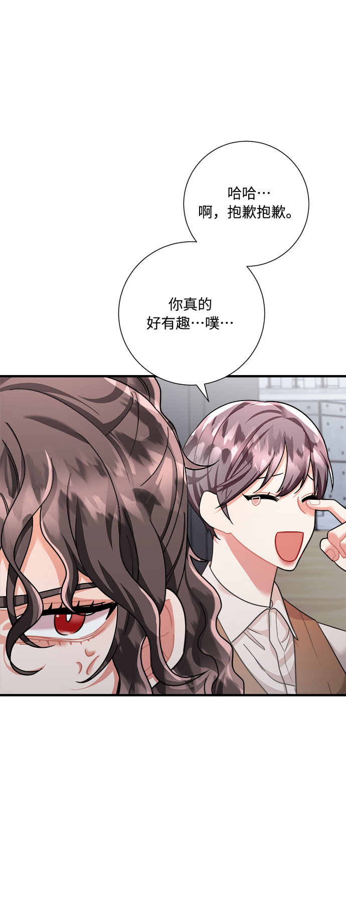 第49话13