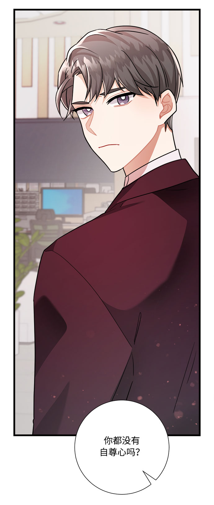 第17话90