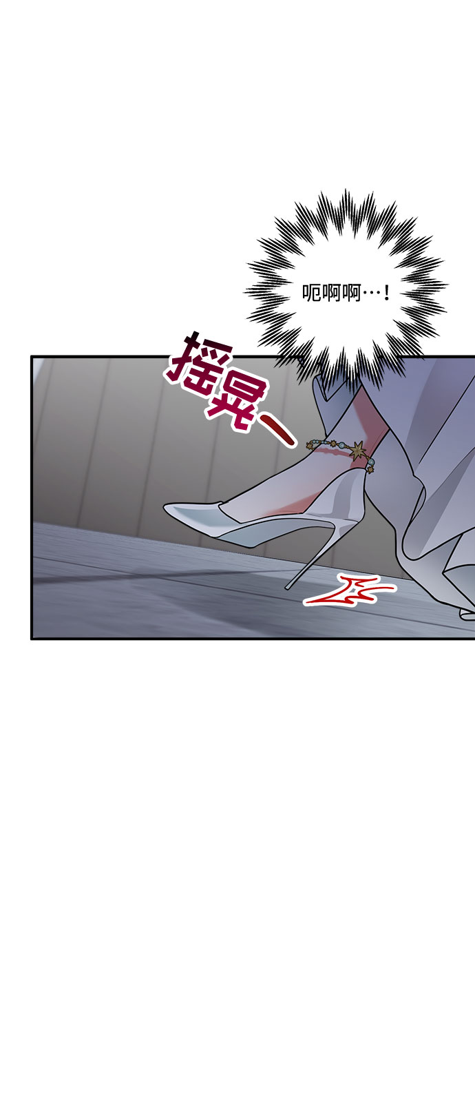 第62话60