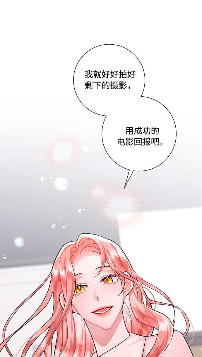 第65话61