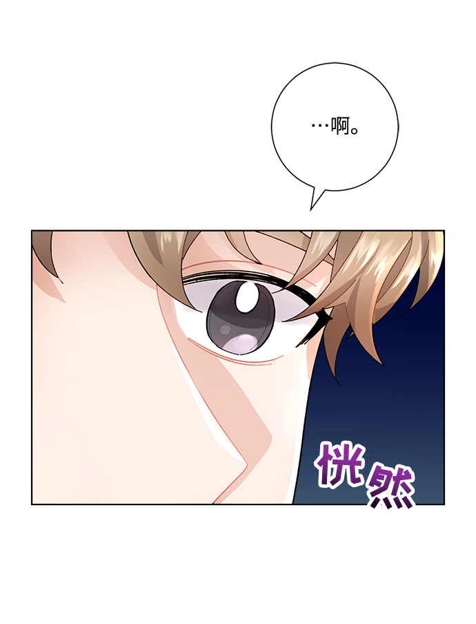 第3话42