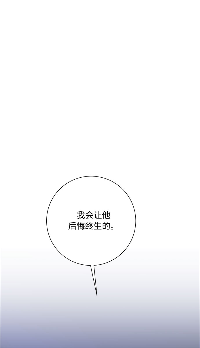 第41话93