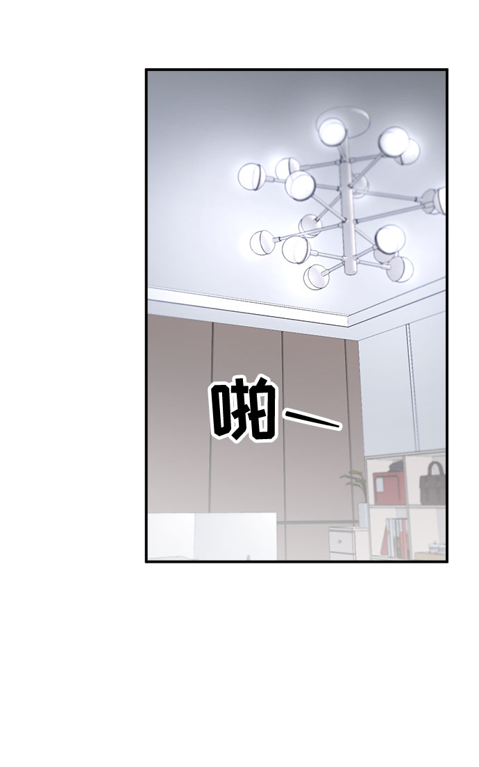 第53话2