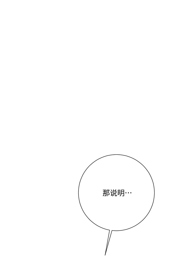 第15话35