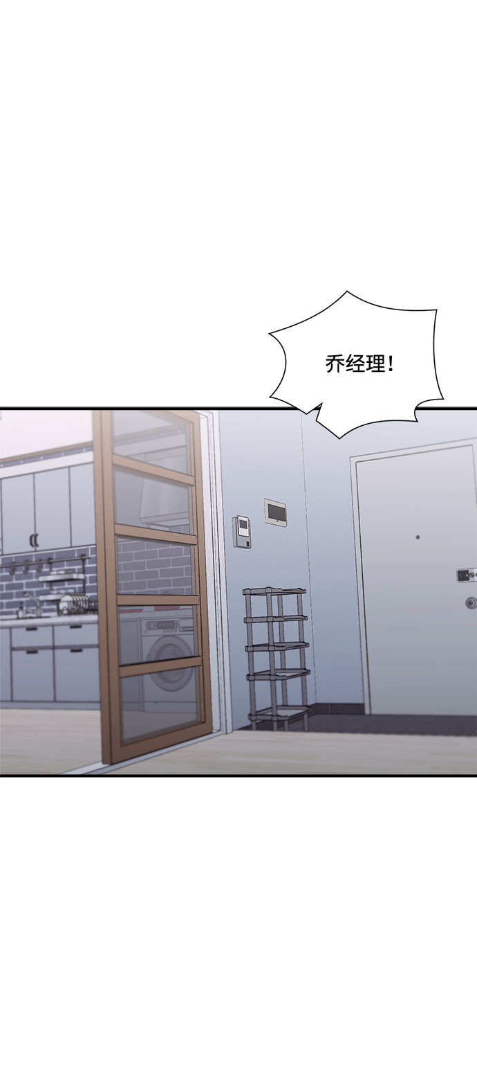 第57话1