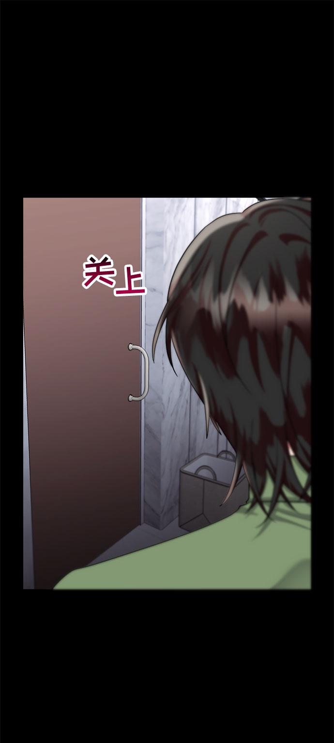 第53话18