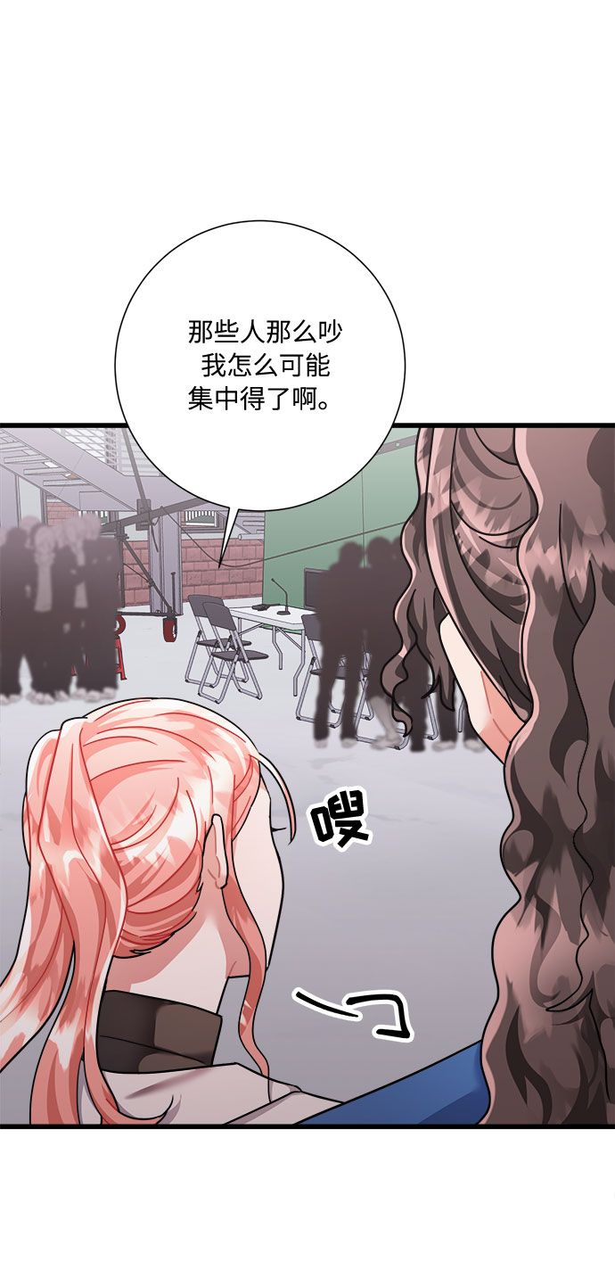 第39话67