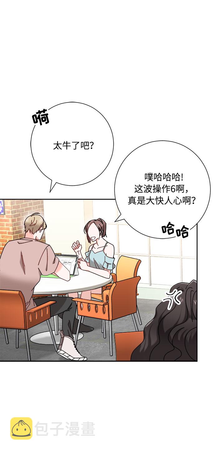 第1话10