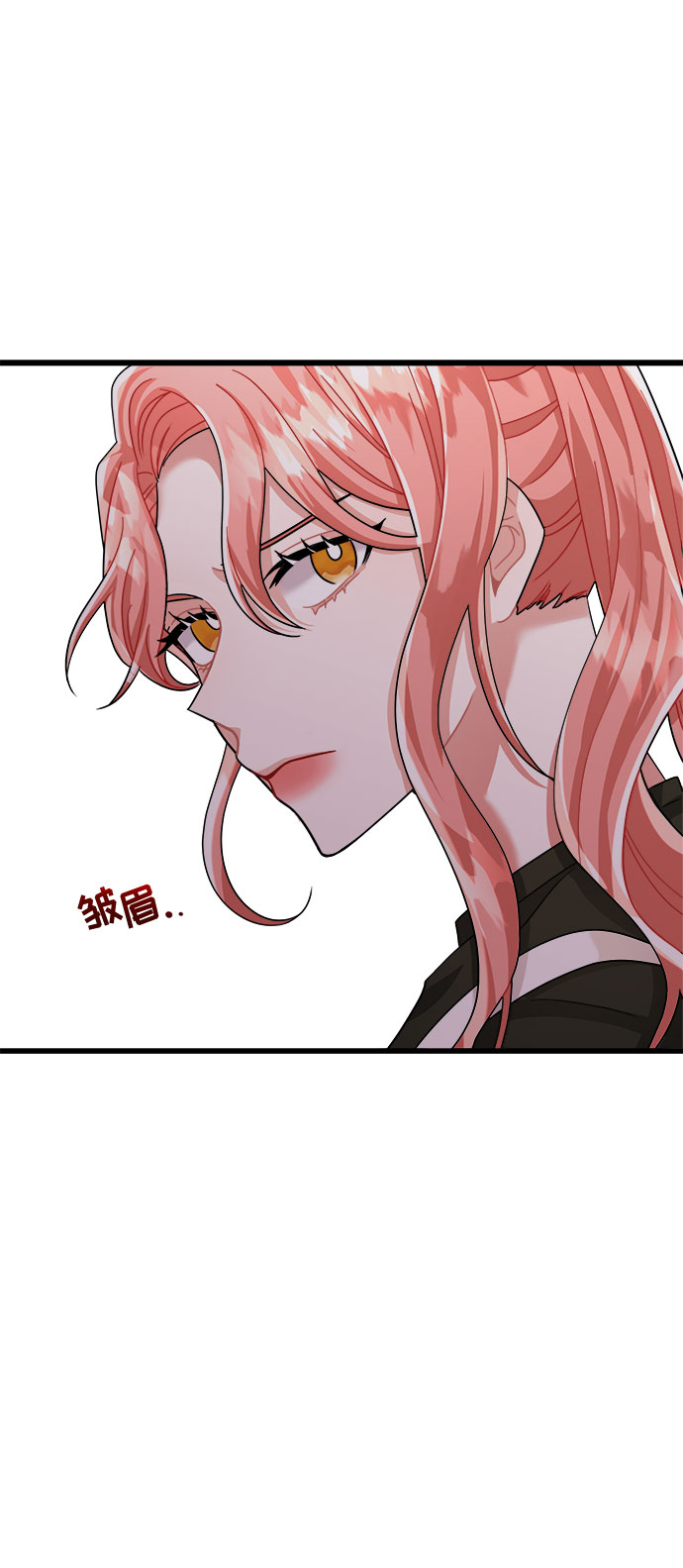第23话24