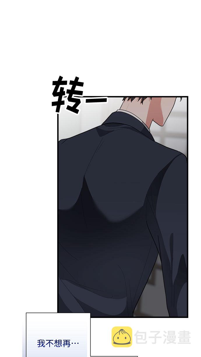 第83话47