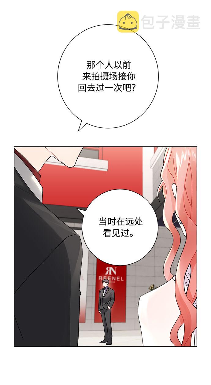 第3话59