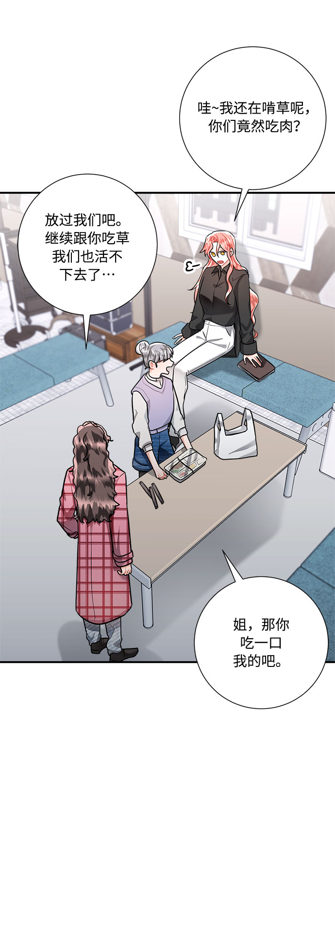 第52话58
