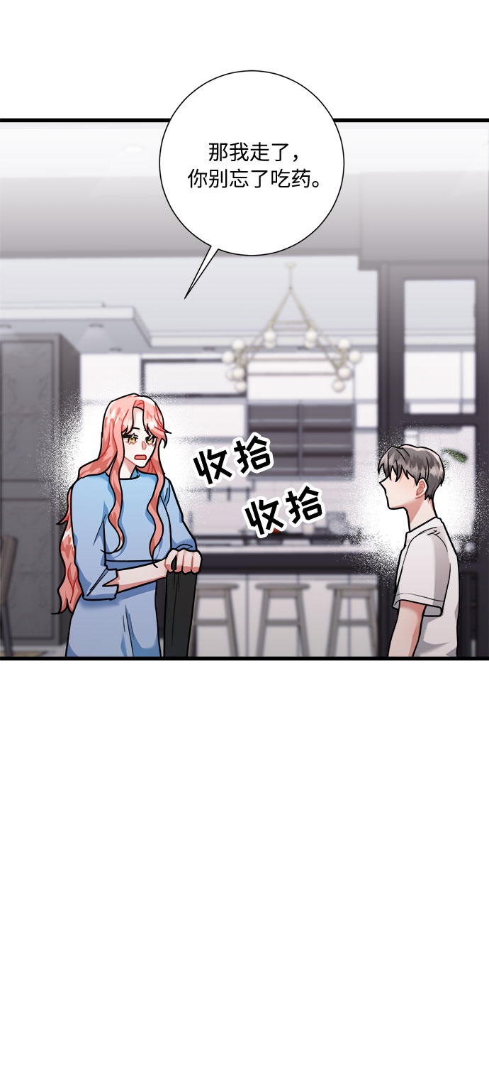 第36话55