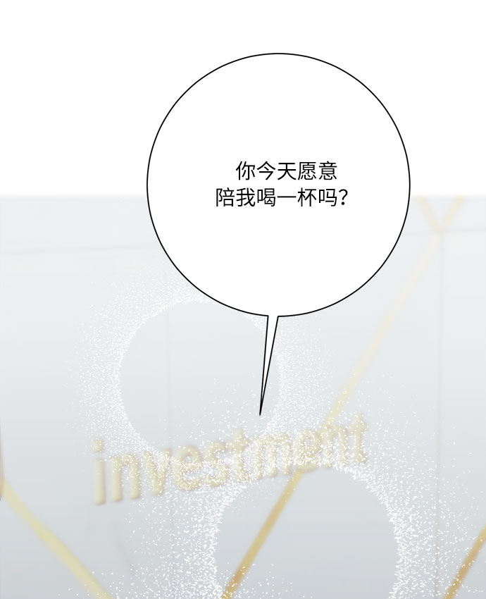 第31话107