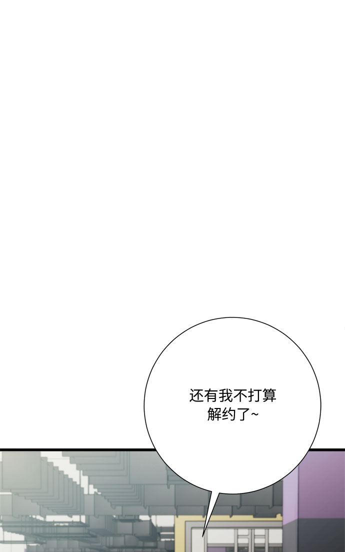 第15话21