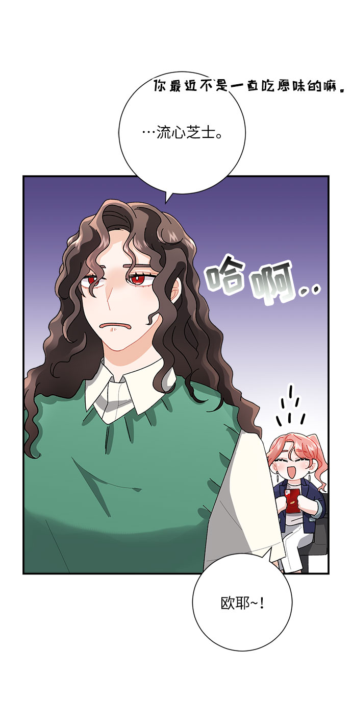第4话72