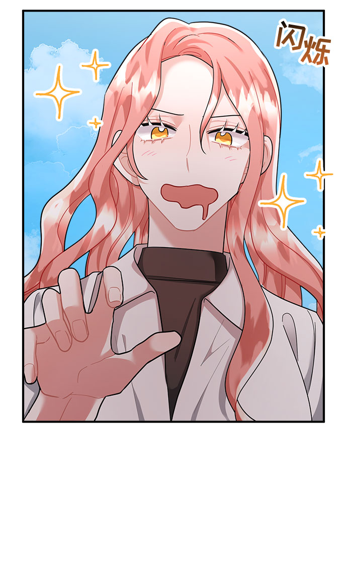 第66话69