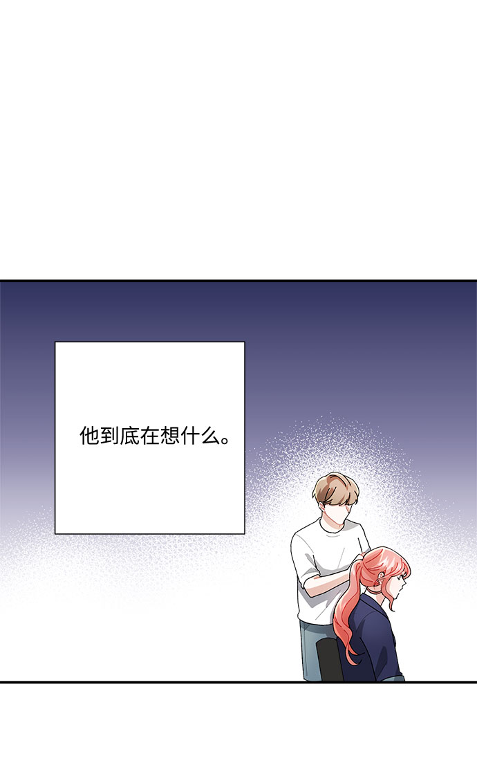 第4话81
