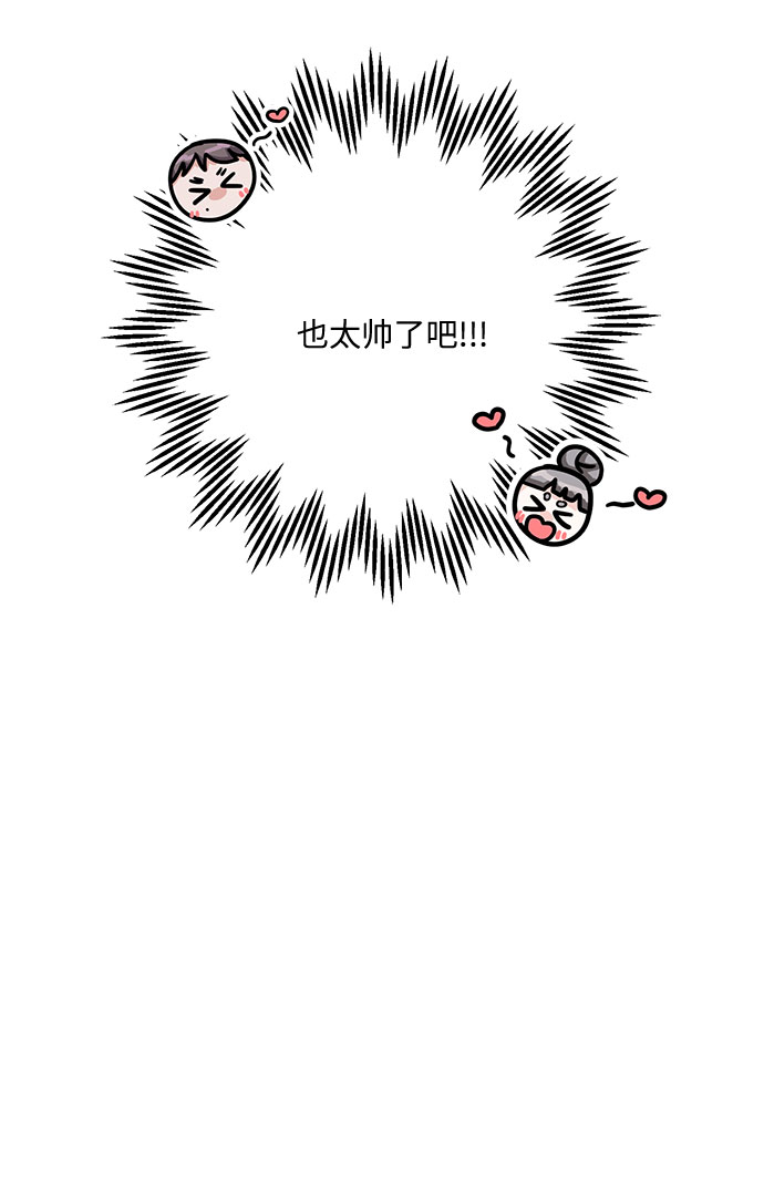 第16话15