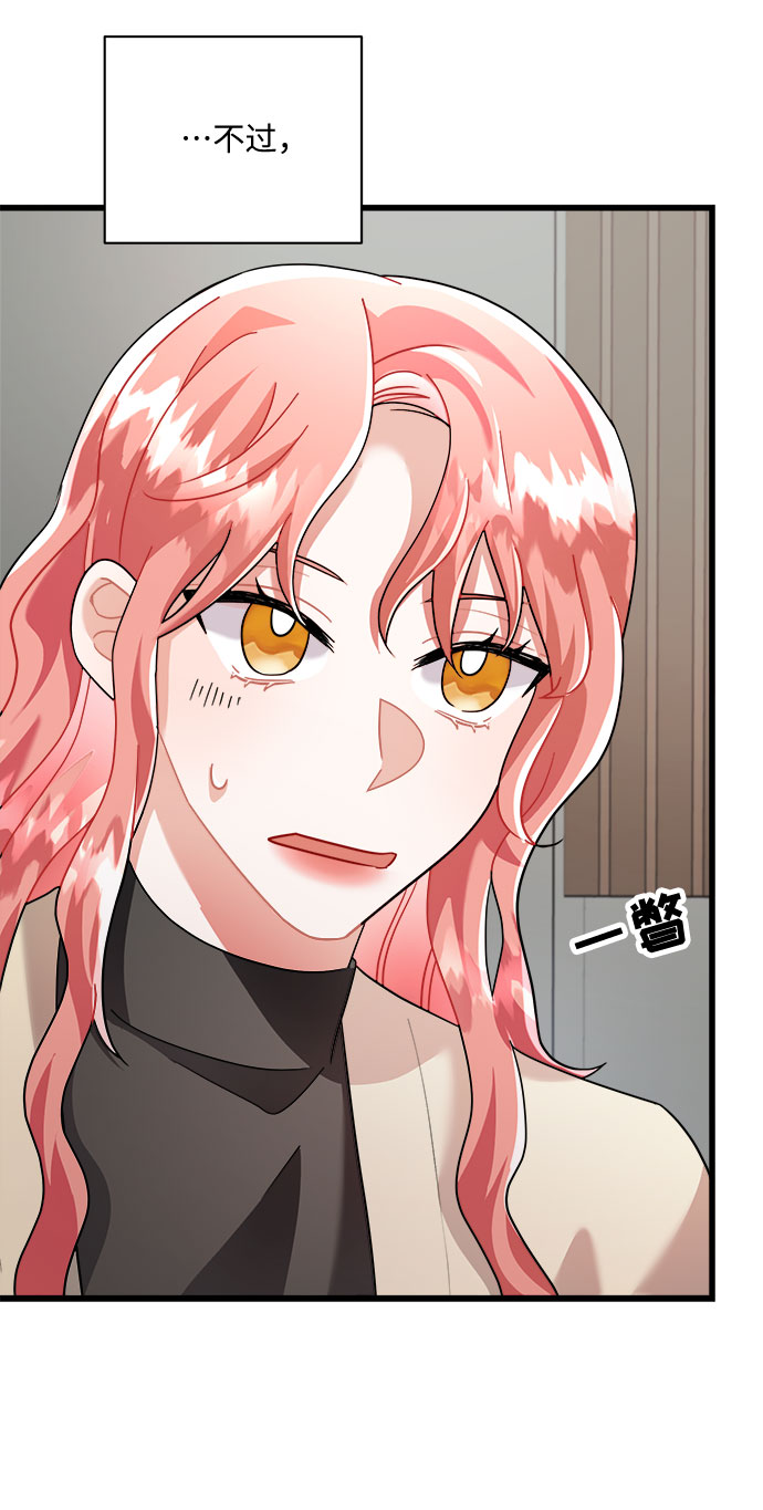 第17话26