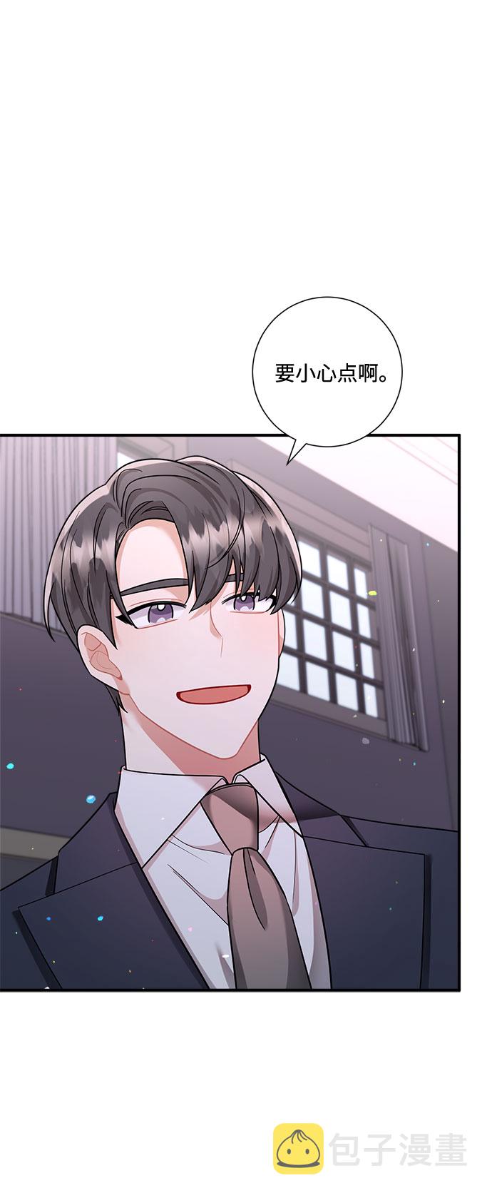 第63话28