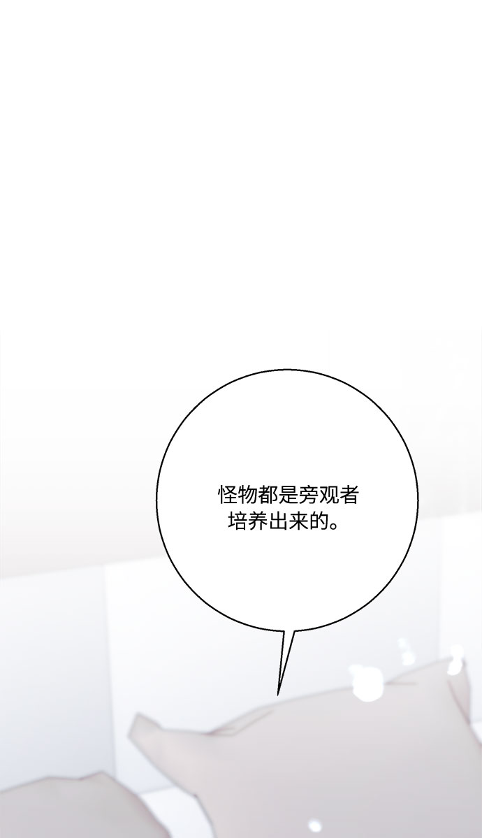 第39话49