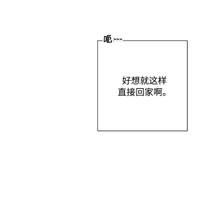 第5话62