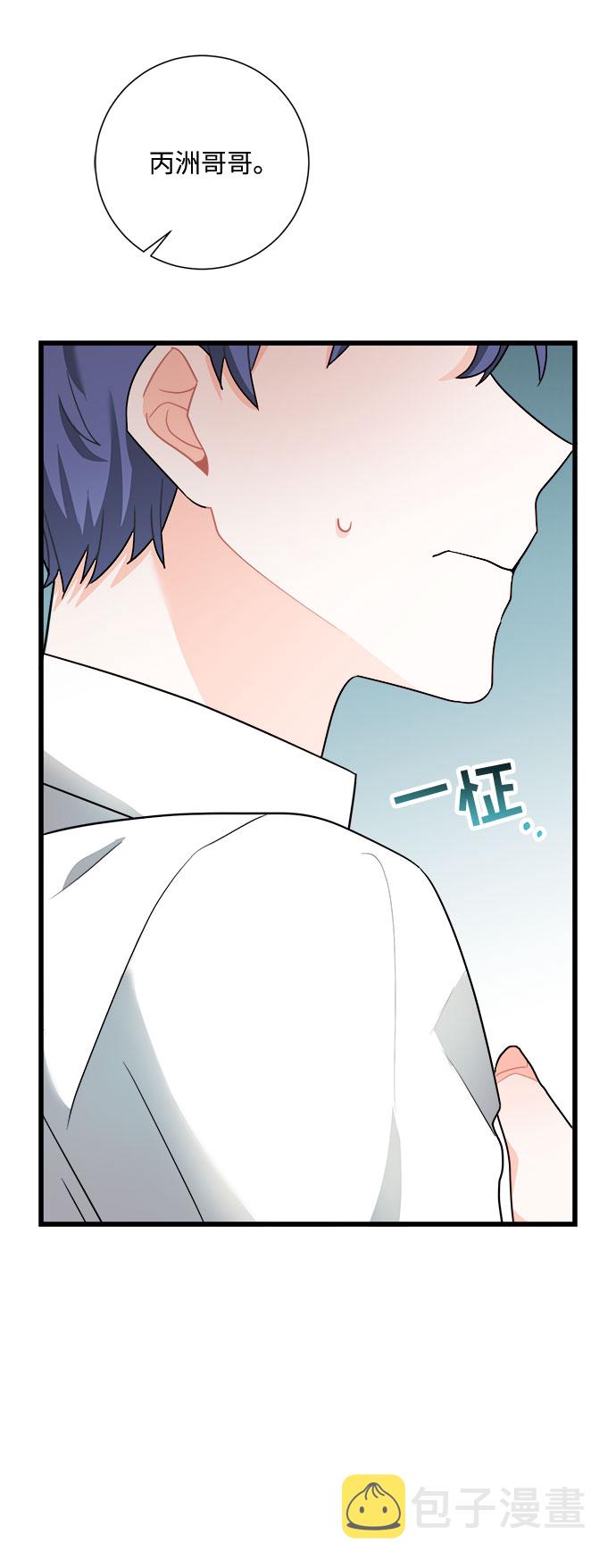 第15话91