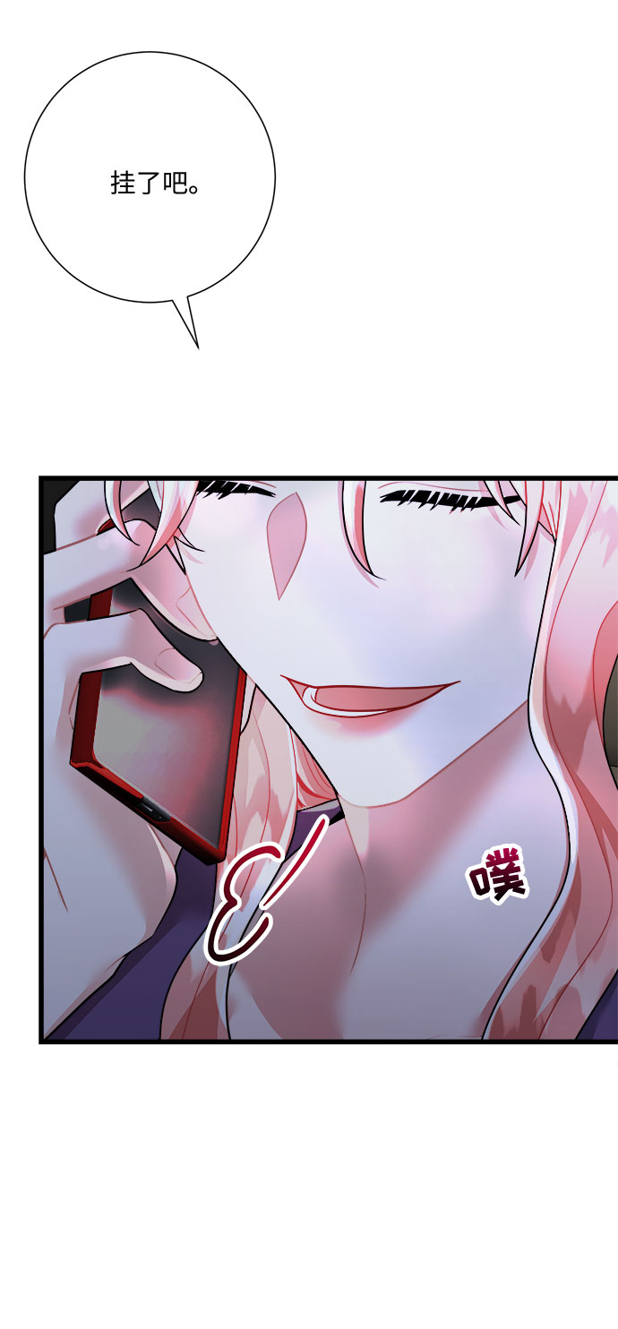 第42话5