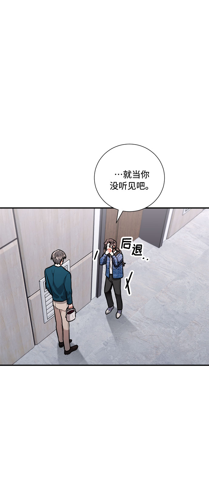 第55话40