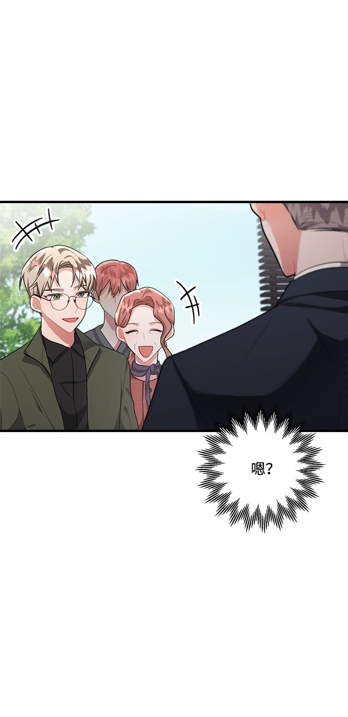 第82话64
