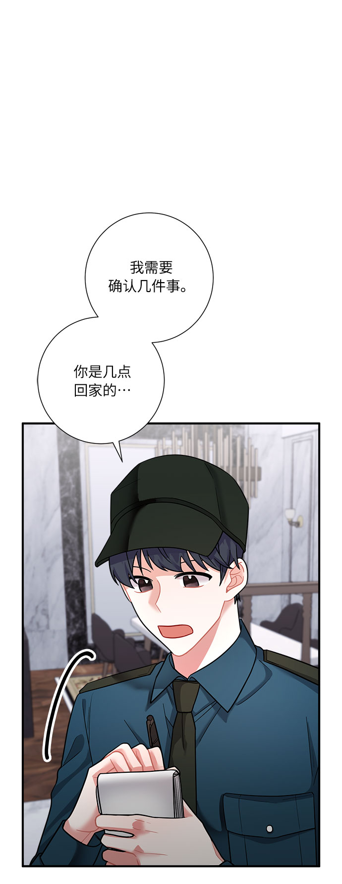 第53话63