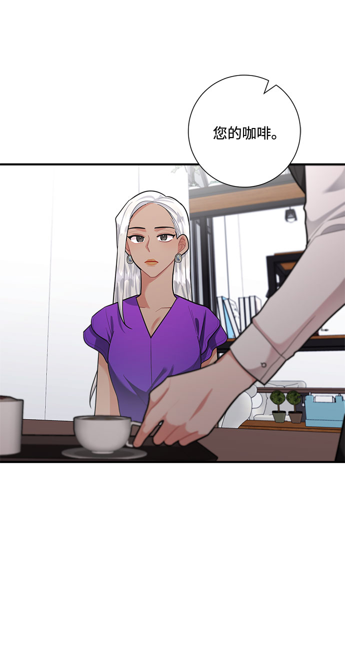 第65话32