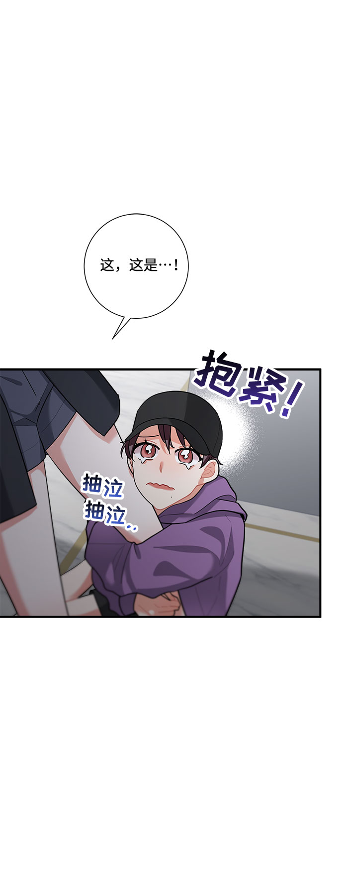 第74话1