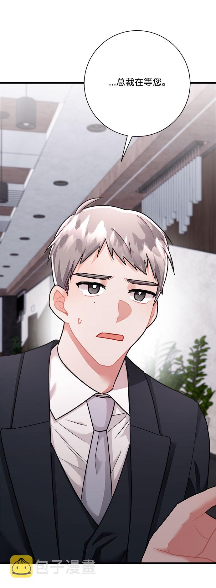 第31话40