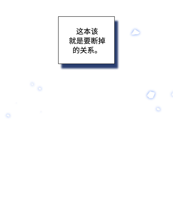 第69话61