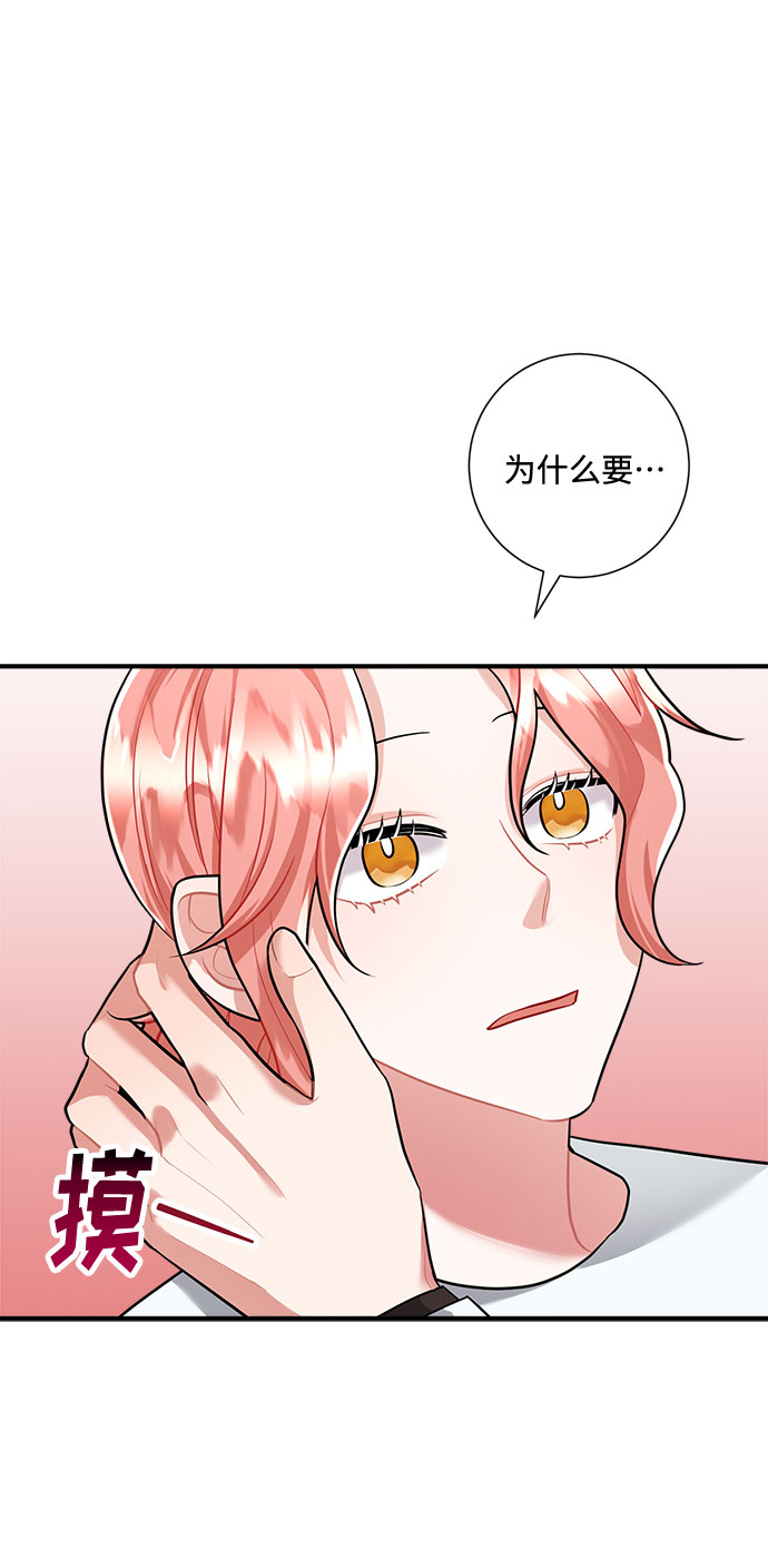 第57话60