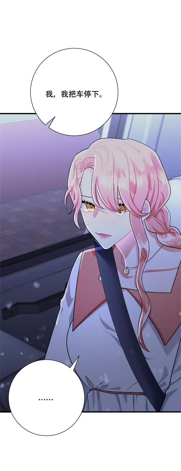 第45话49