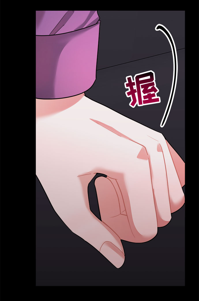 第41话47