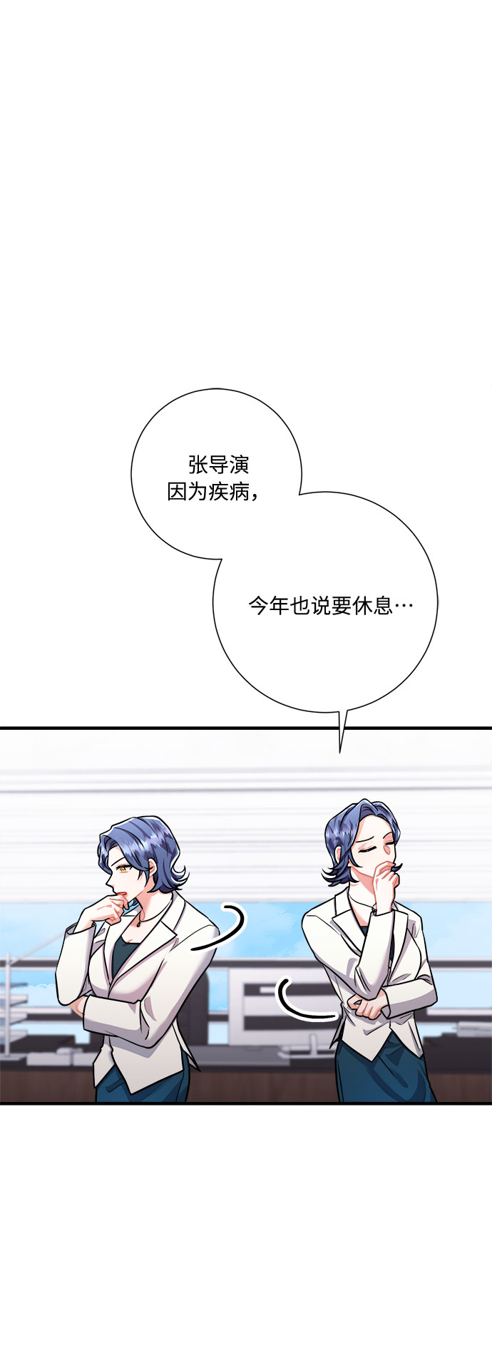 第44话19