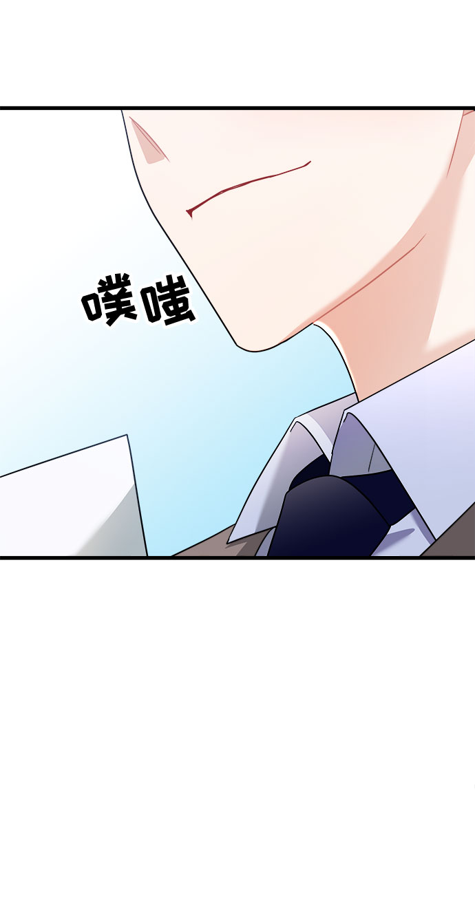 第14话95