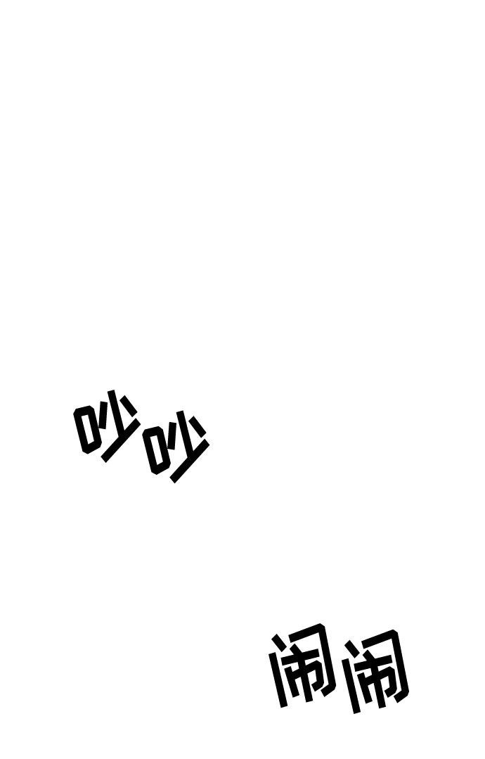 第75话1