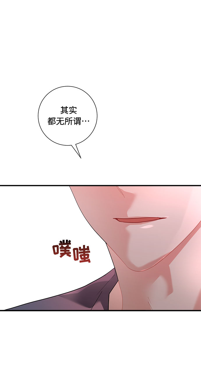 第69话13